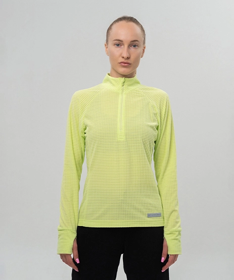 Лонгслив Nordski Pro Energy Beige W