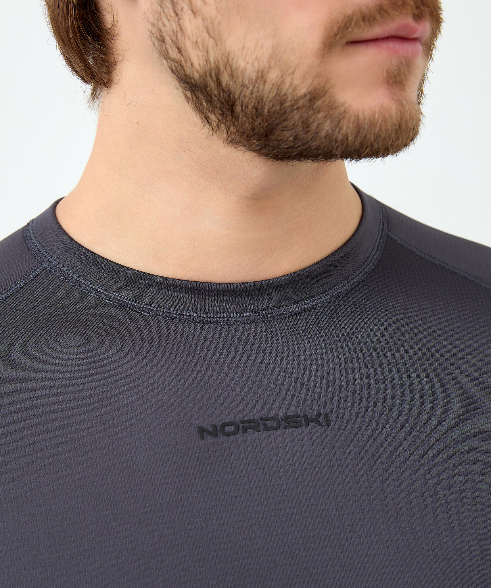 Комплект термобелья Nordski Intense Grey