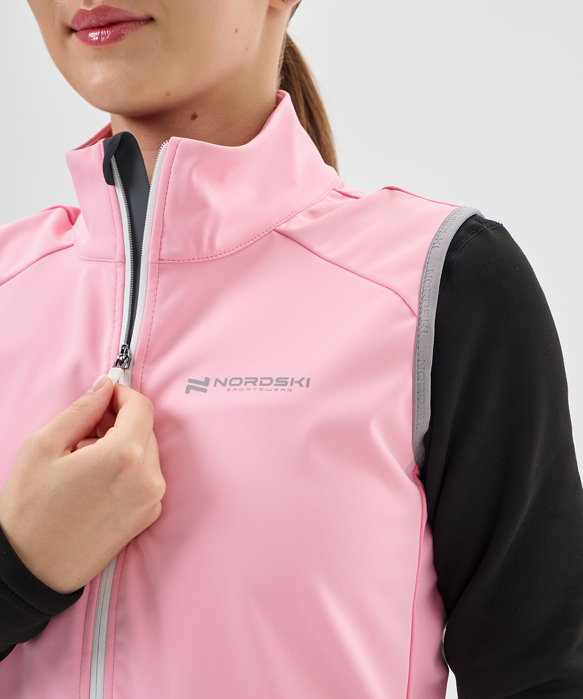 Жилет тренировочный Nordski Pro 2.0 Candy Pink W