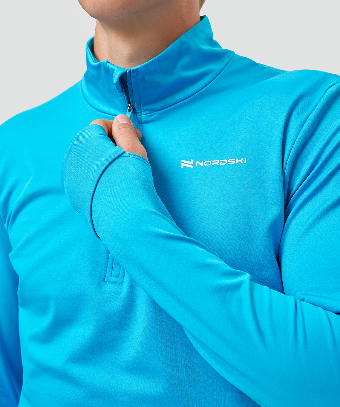 Лонгслив Nordski Warm Ocean